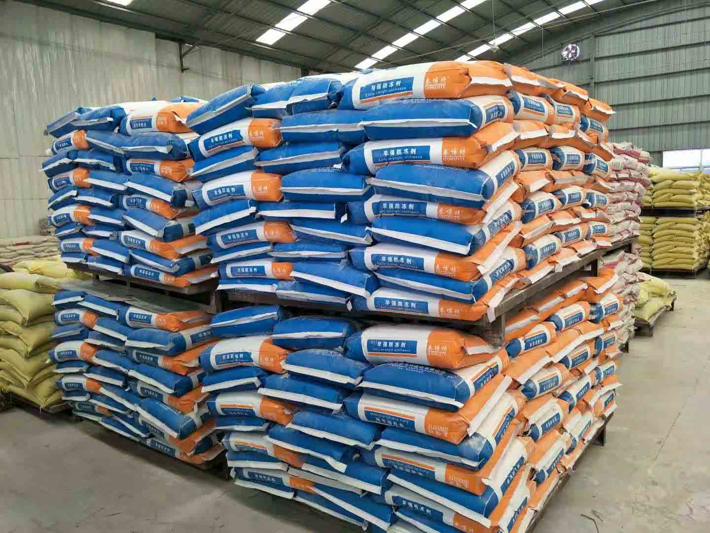 混凝土防凍劑
