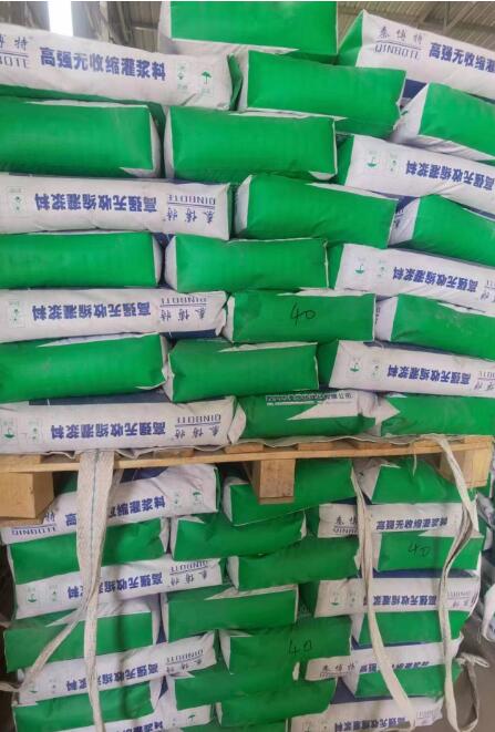 高強(qiáng)無收縮灌漿料